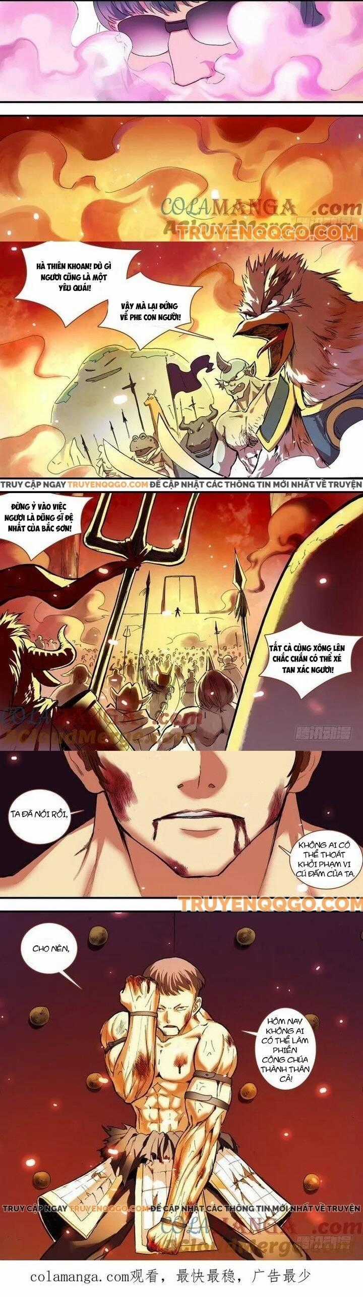 Hồ Yêu Tiểu Hồng Nương Chương 67.1 trang 5