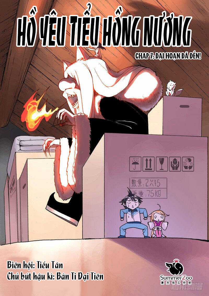 Hồ Yêu Tiểu Hồng Nương Chương 7 trang 2