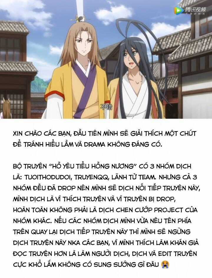 Hồ Yêu Tiểu Hồng Nương Chương 8.1 trang 12