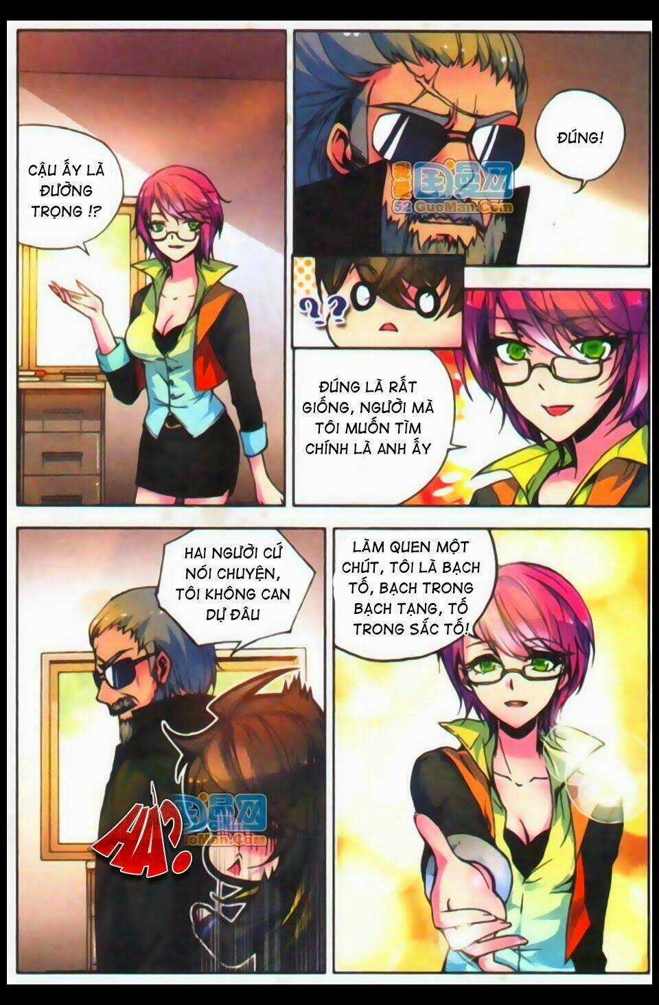 Hỏa Bạo Thiên Vương Chapter 1 trang 10