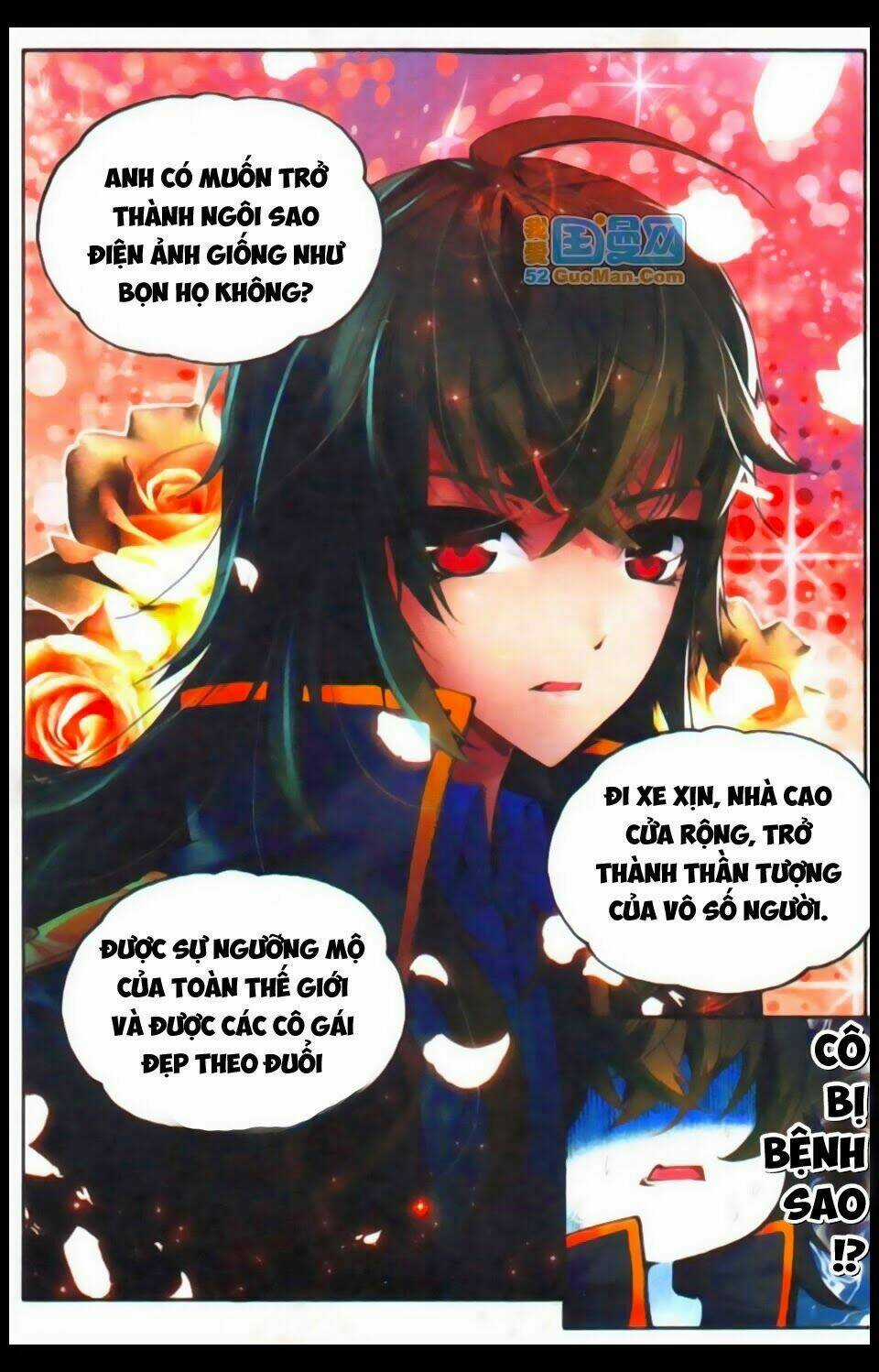 Hỏa Bạo Thiên Vương Chapter 1 trang 12