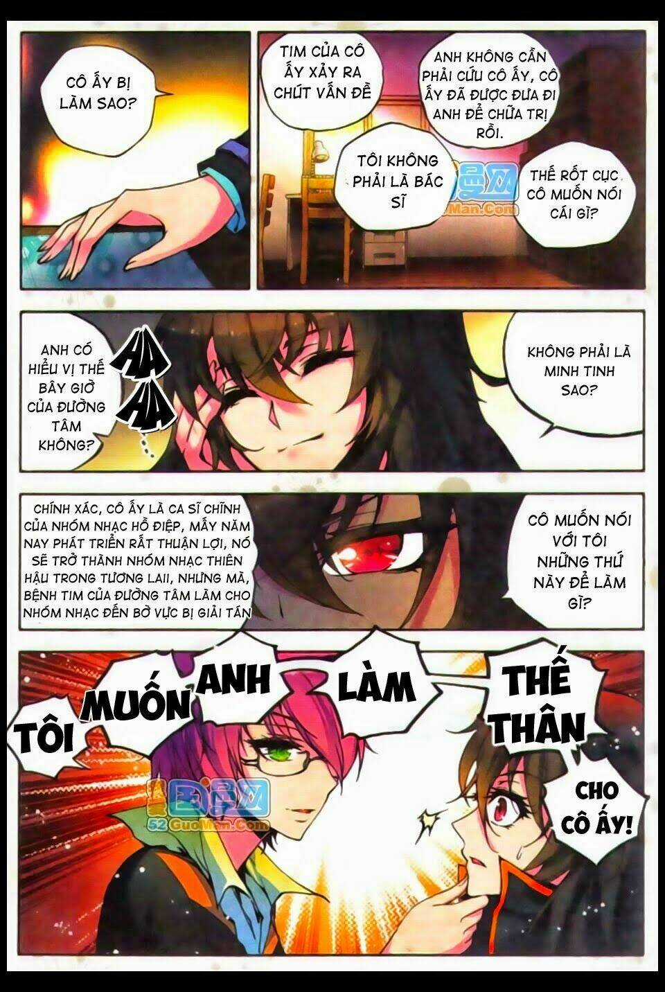 Hỏa Bạo Thiên Vương Chapter 1 trang 15