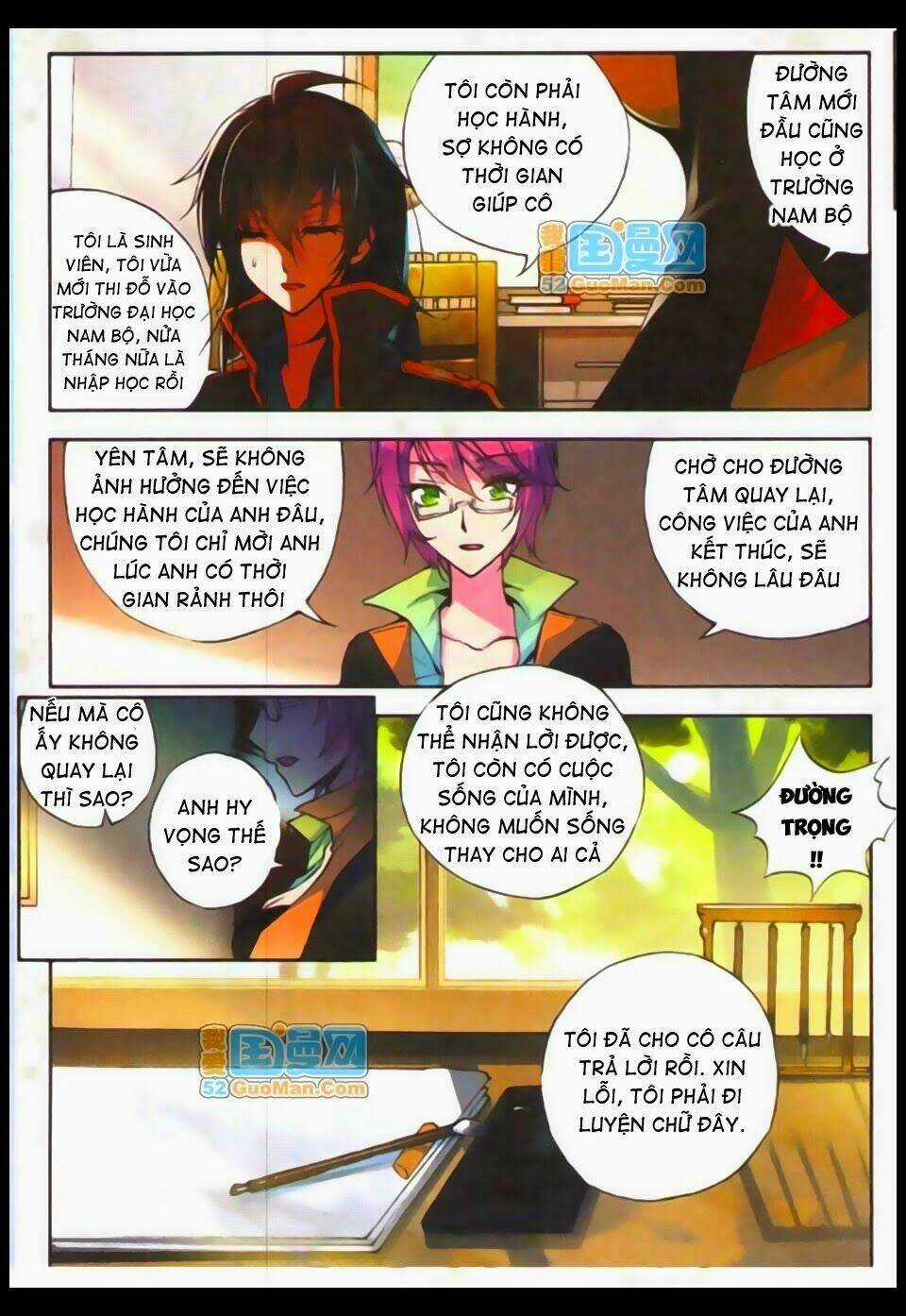 Hỏa Bạo Thiên Vương Chapter 1 trang 19