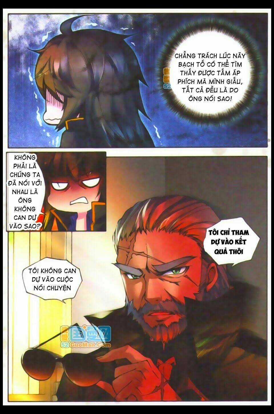 Hỏa Bạo Thiên Vương Chapter 1 trang 22