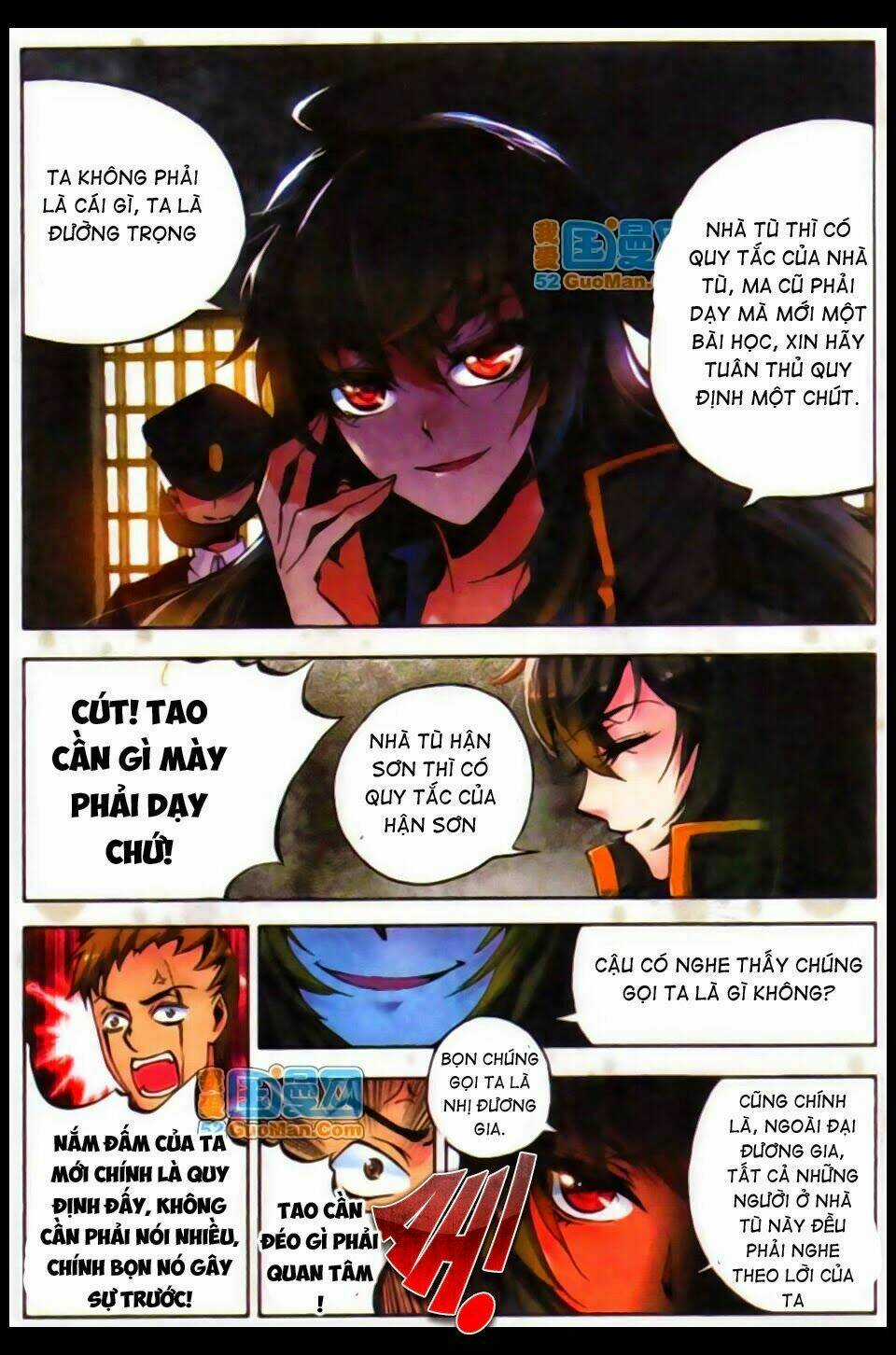 Hỏa Bạo Thiên Vương Chapter 1 trang 5