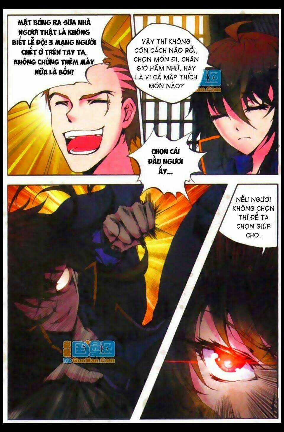 Hỏa Bạo Thiên Vương Chapter 1 trang 6