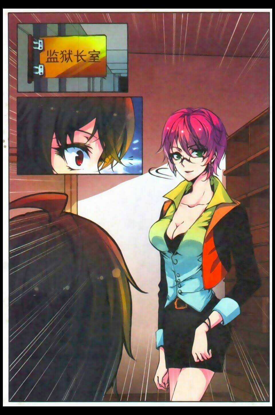 Hỏa Bạo Thiên Vương Chapter 1 trang 9