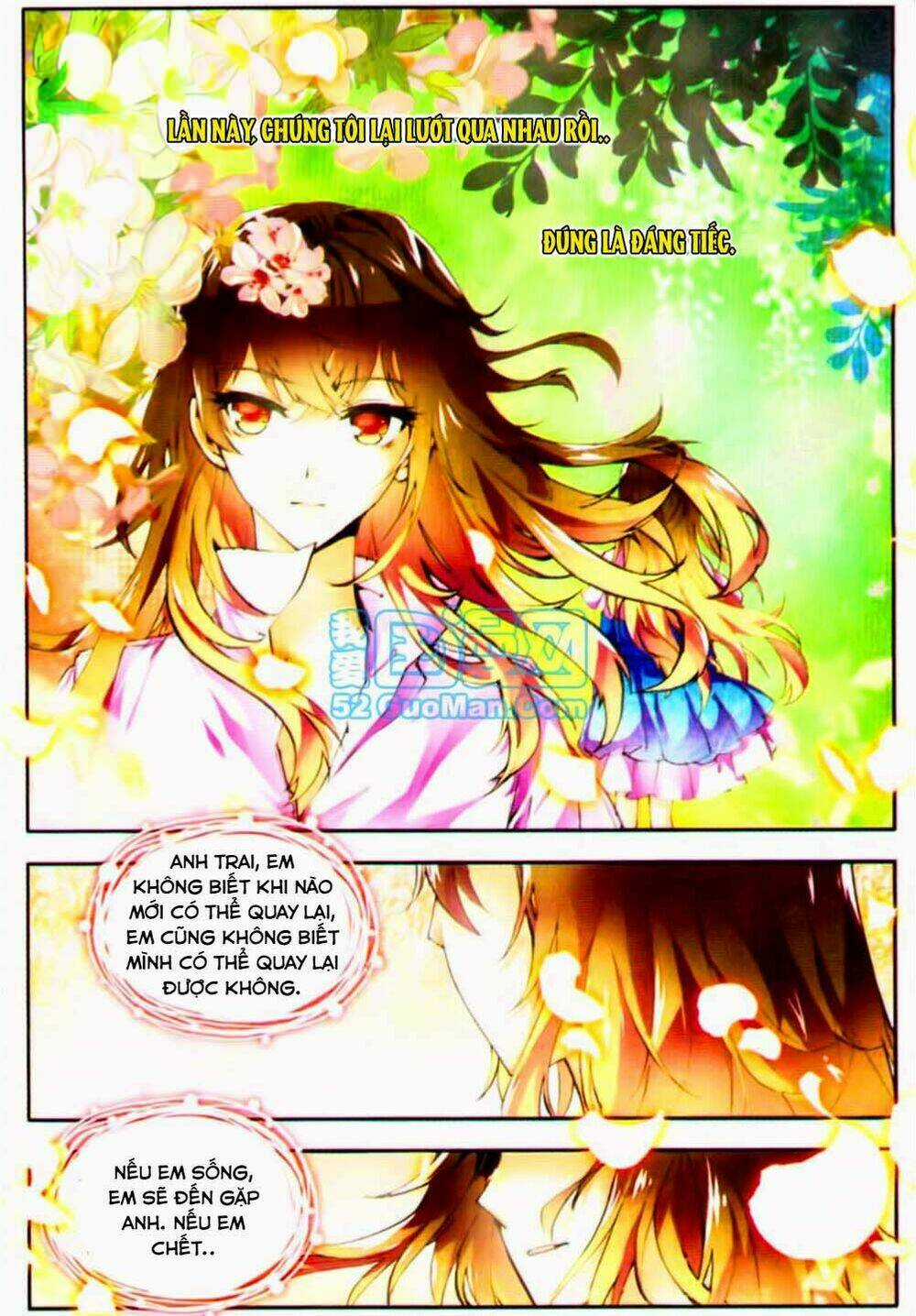 Hỏa Bạo Thiên Vương Chapter 3 trang 16