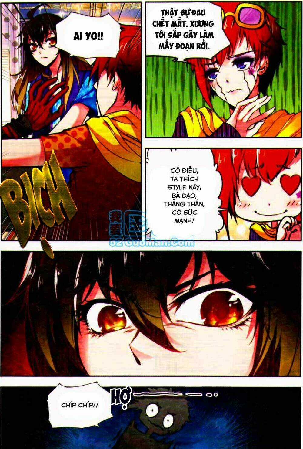 Hỏa Bạo Thiên Vương Chapter 4 trang 12