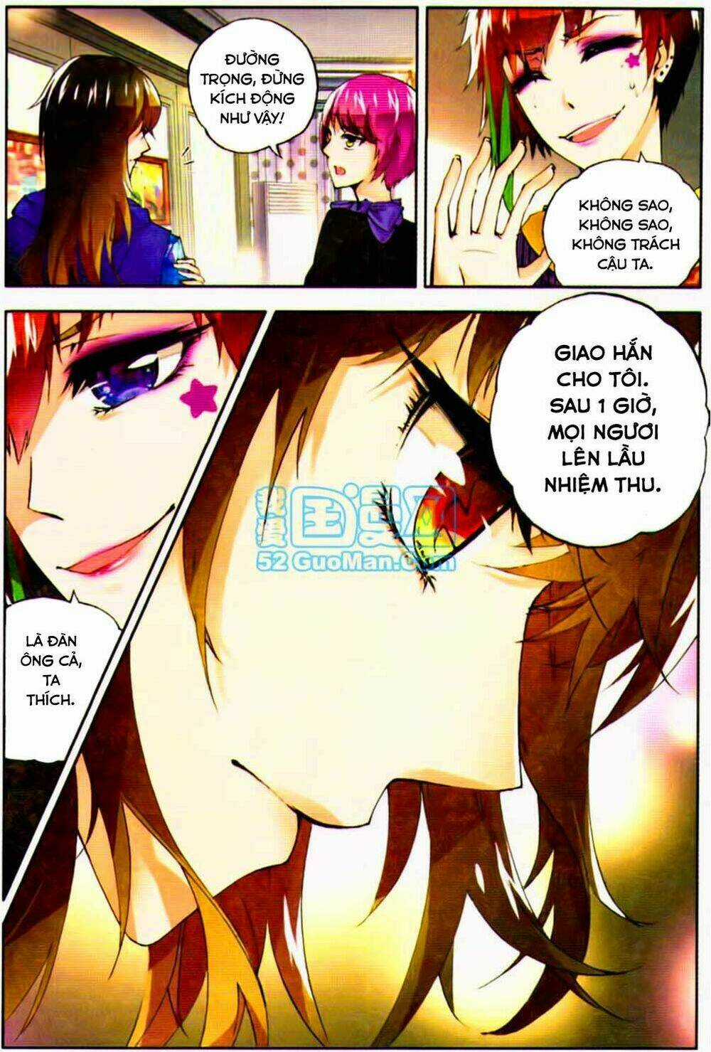 Hỏa Bạo Thiên Vương Chapter 4 trang 13