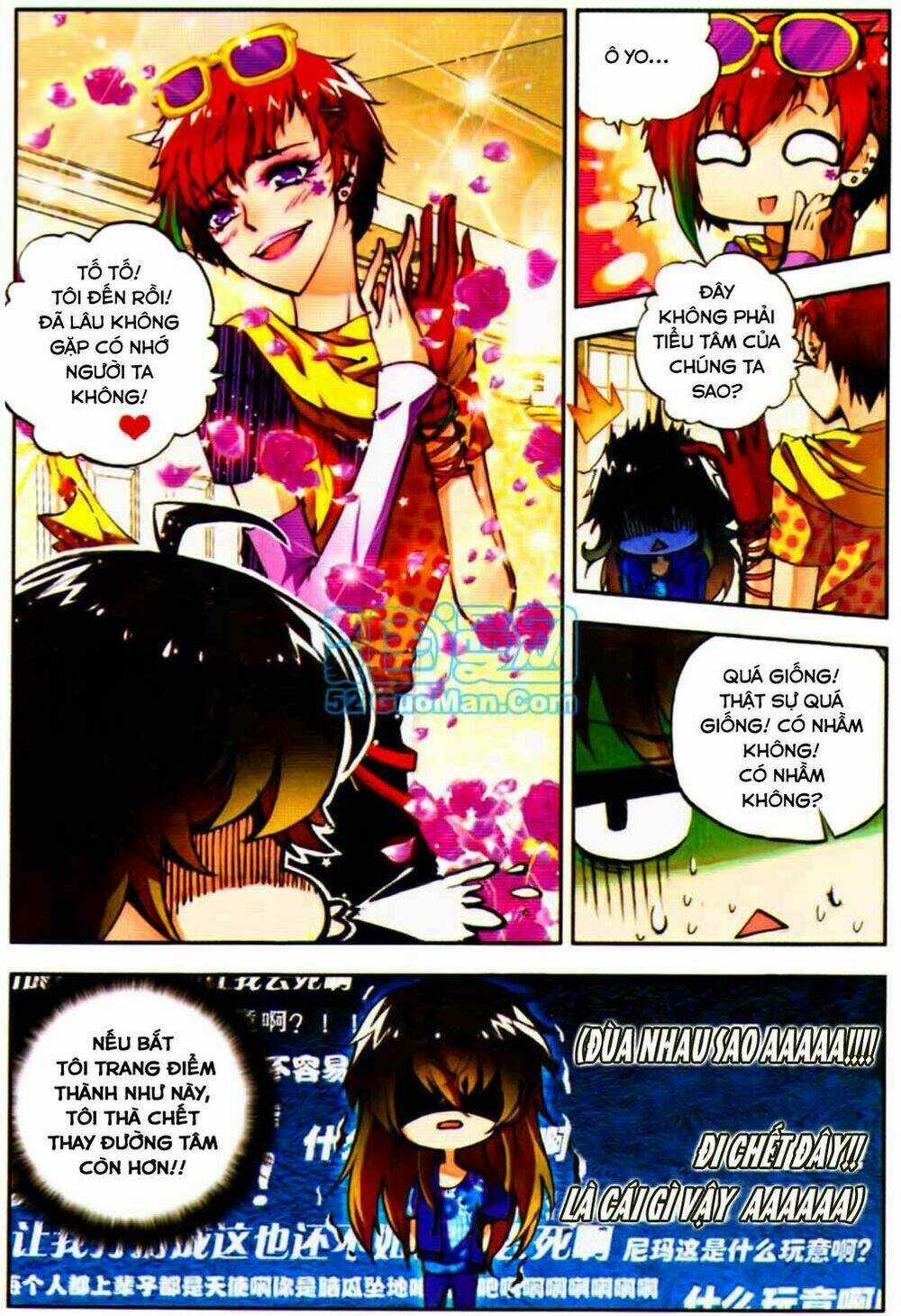 Hỏa Bạo Thiên Vương Chapter 4 trang 6