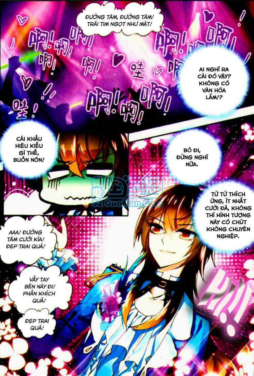 Hỏa Bạo Thiên Vương Chapter 5 trang 13