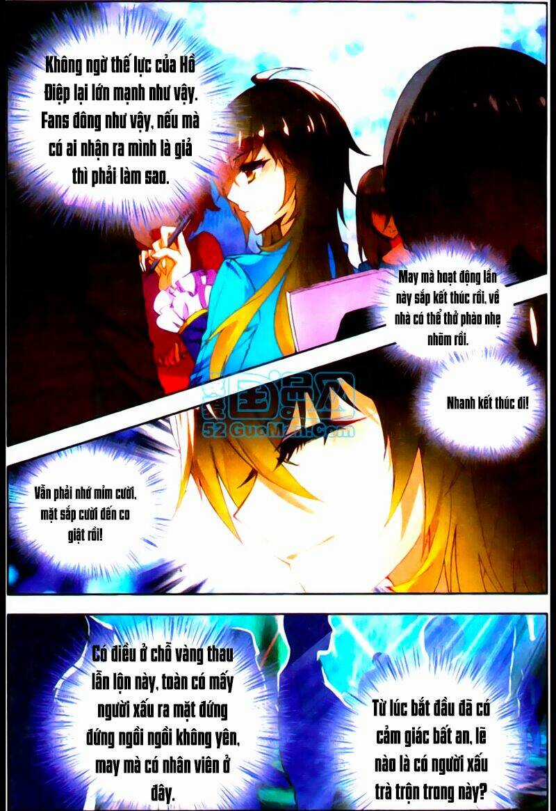 Hỏa Bạo Thiên Vương Chapter 6 trang 2