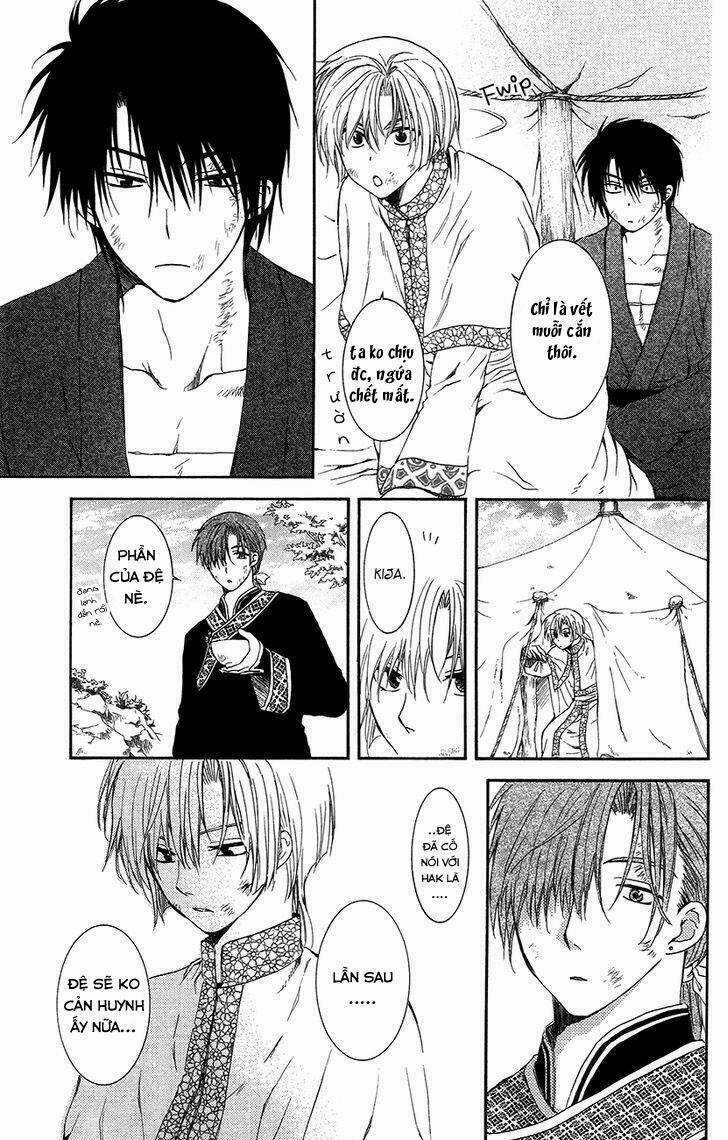 Hỏa Bạo Thiên Vương Chapter 7 trang 10