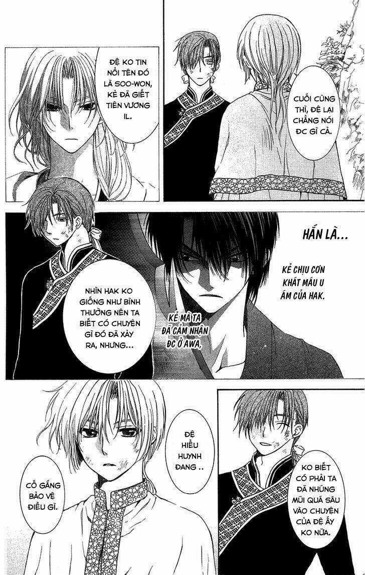 Hỏa Bạo Thiên Vương Chapter 7 trang 11