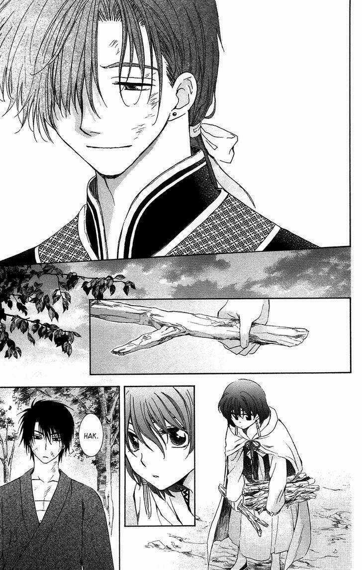 Hỏa Bạo Thiên Vương Chapter 7 trang 12