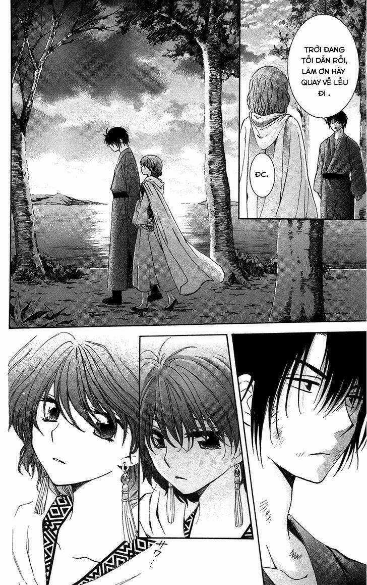 Hỏa Bạo Thiên Vương Chapter 7 trang 13