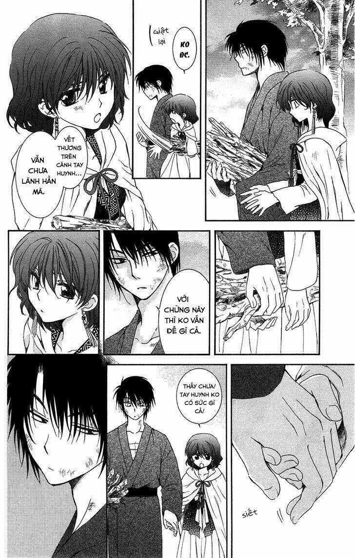 Hỏa Bạo Thiên Vương Chapter 7 trang 15