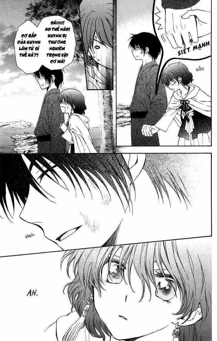 Hỏa Bạo Thiên Vương Chapter 7 trang 16