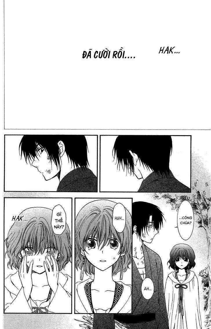 Hỏa Bạo Thiên Vương Chapter 7 trang 17