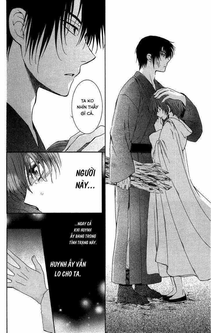 Hỏa Bạo Thiên Vương Chapter 7 trang 19