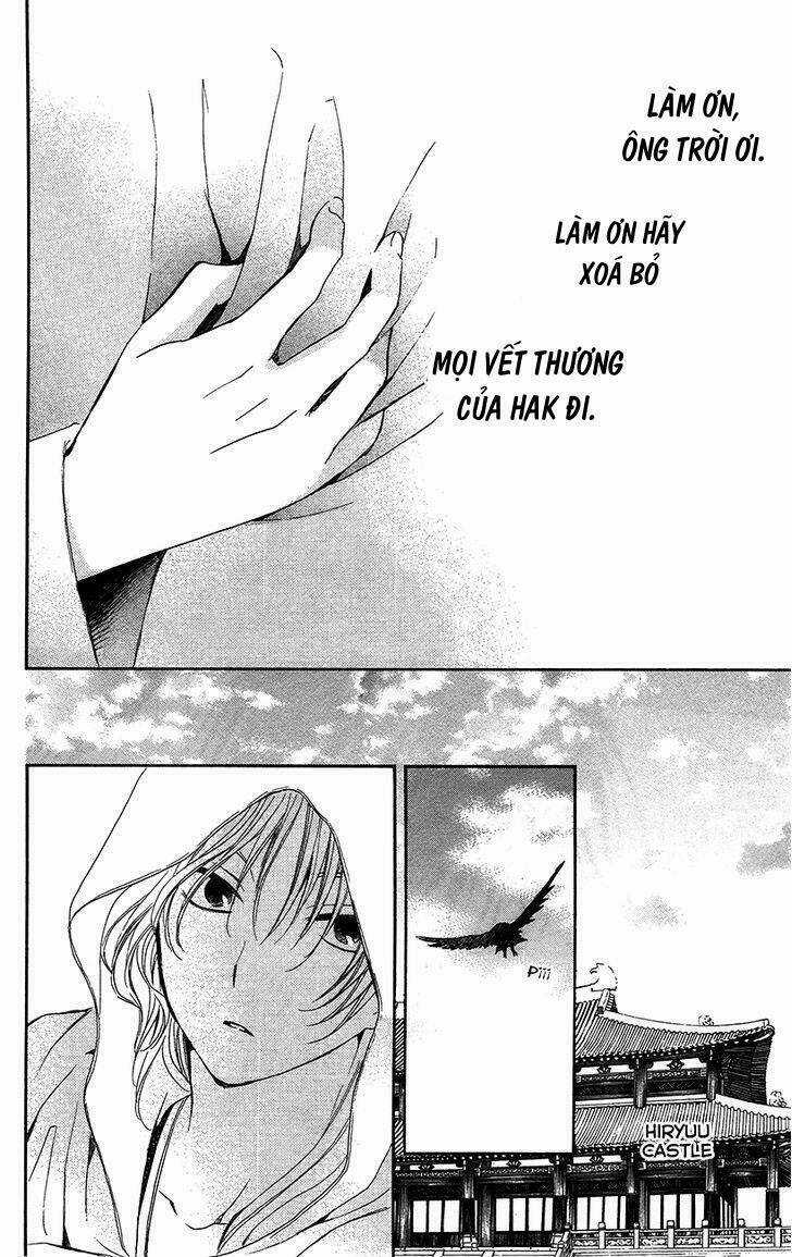 Hỏa Bạo Thiên Vương Chapter 7 trang 21
