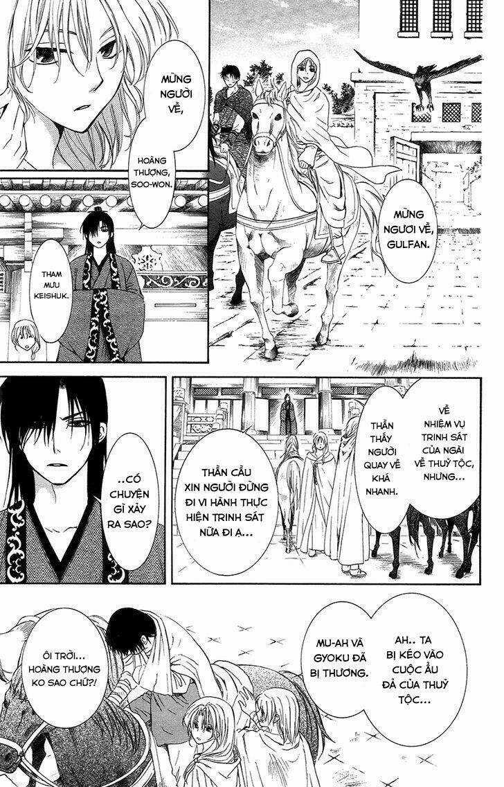 Hỏa Bạo Thiên Vương Chapter 7 trang 22