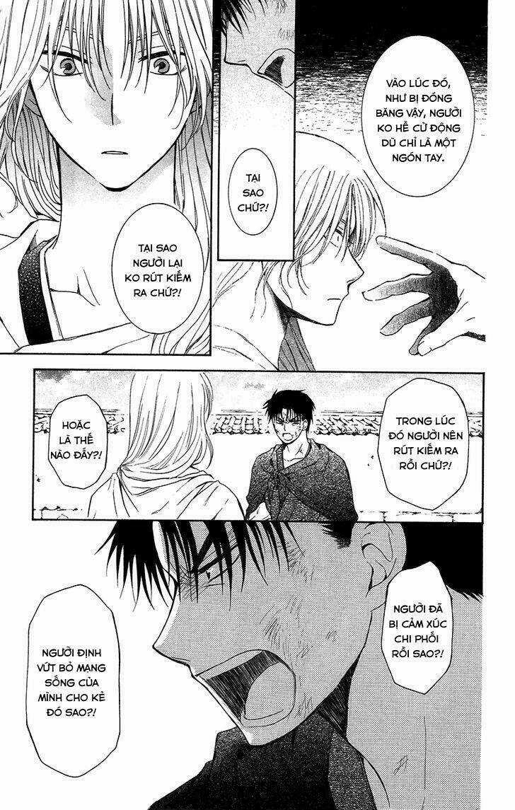 Hỏa Bạo Thiên Vương Chapter 7 trang 24