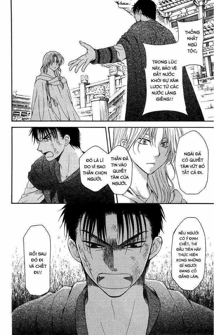 Hỏa Bạo Thiên Vương Chapter 7 trang 25