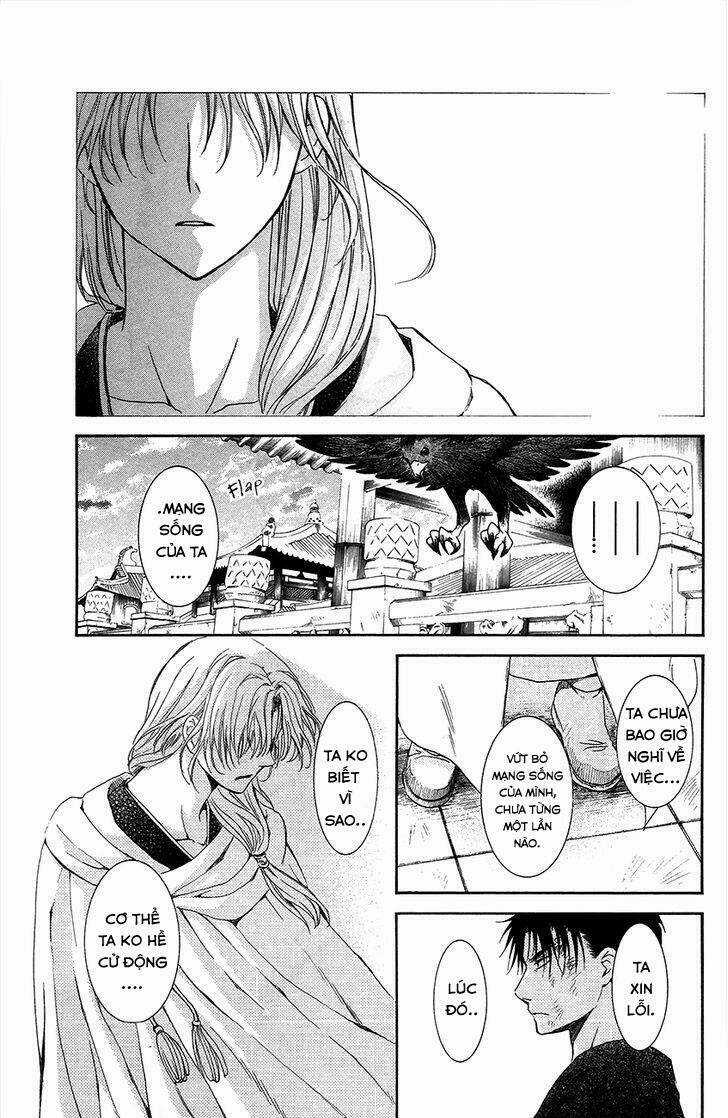 Hỏa Bạo Thiên Vương Chapter 7 trang 26
