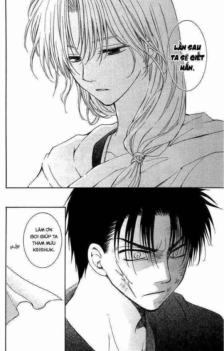 Hỏa Bạo Thiên Vương Chapter 7 trang 27