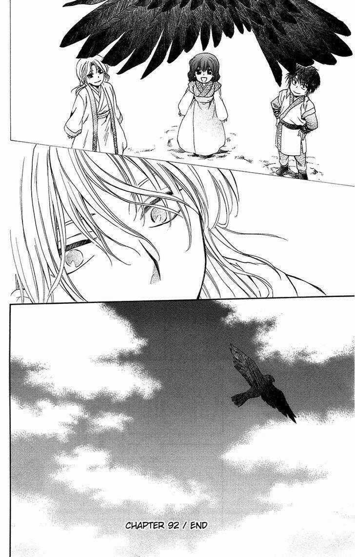 Hỏa Bạo Thiên Vương Chapter 7 trang 29