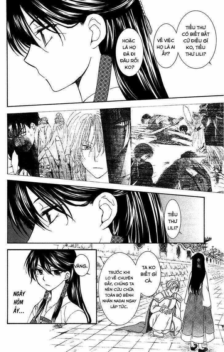 Hỏa Bạo Thiên Vương Chapter 7 trang 3