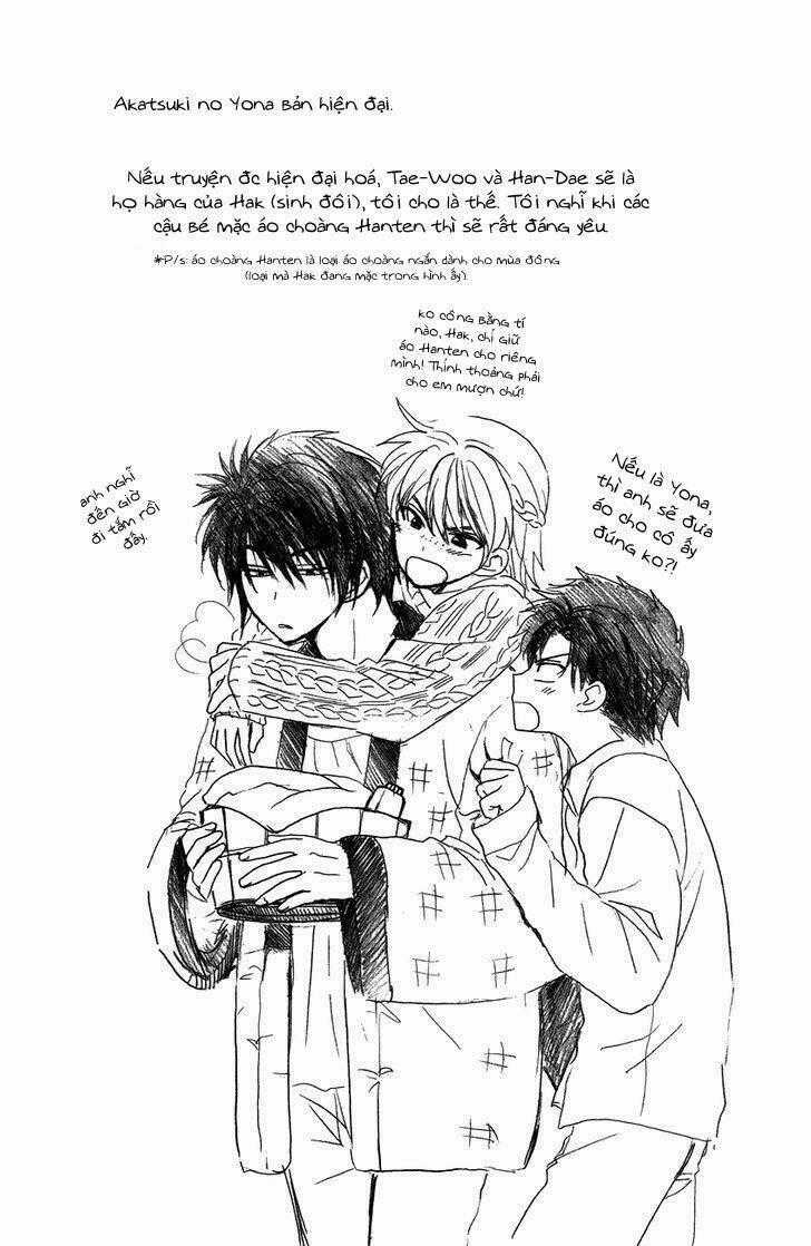 Hỏa Bạo Thiên Vương Chapter 7 trang 30