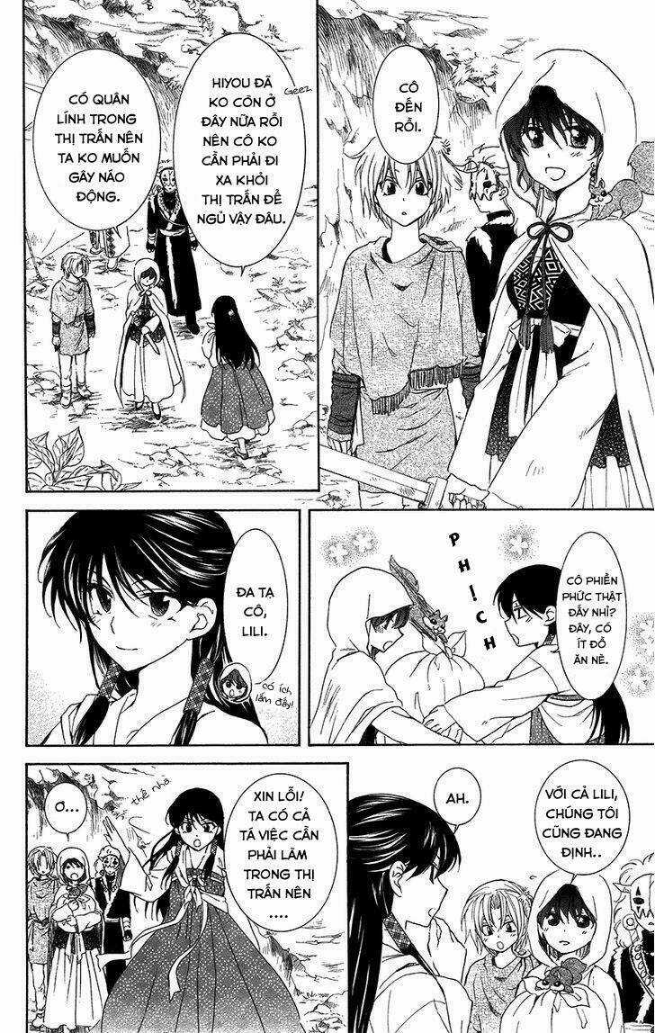 Hỏa Bạo Thiên Vương Chapter 7 trang 5
