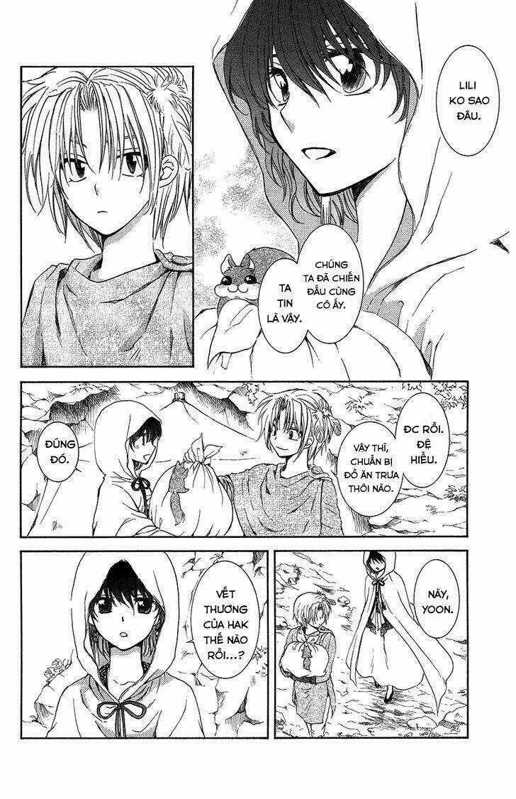 Hỏa Bạo Thiên Vương Chapter 7 trang 7