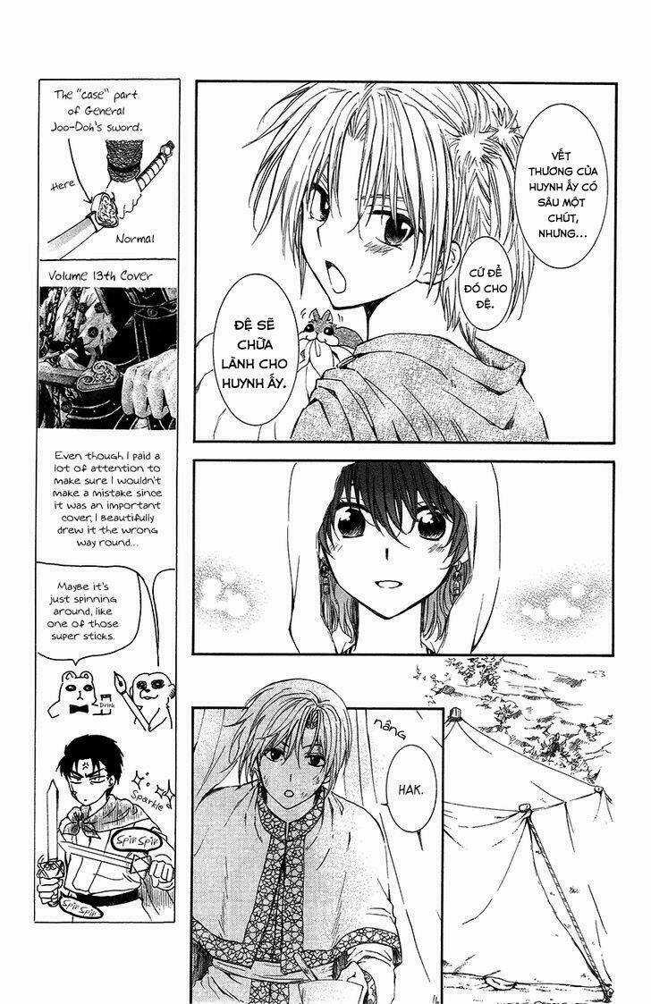Hỏa Bạo Thiên Vương Chapter 7 trang 8