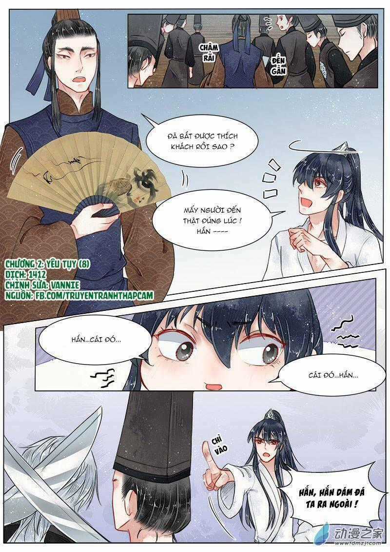 Họa Bì Sư Chapter 13 trang 0