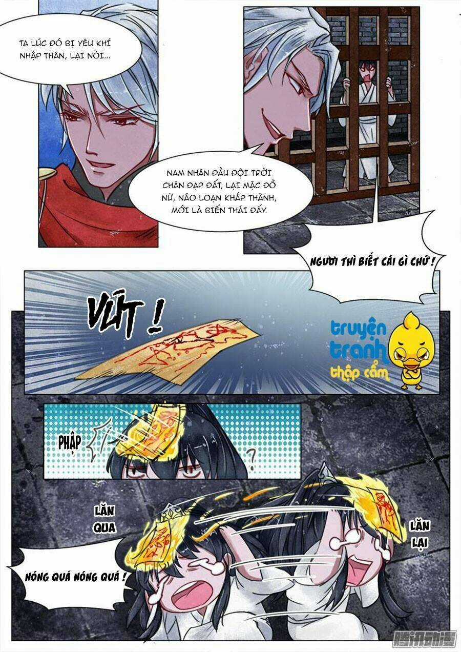 Họa Bì Sư Chapter 14 trang 2