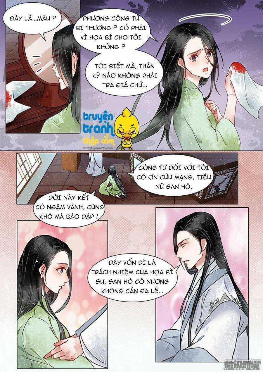 Họa Bì Sư Chapter 17 trang 2
