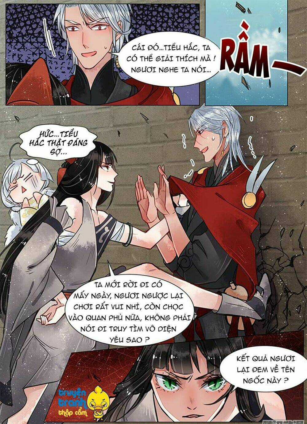 Họa Bì Sư Chapter 20 trang 7