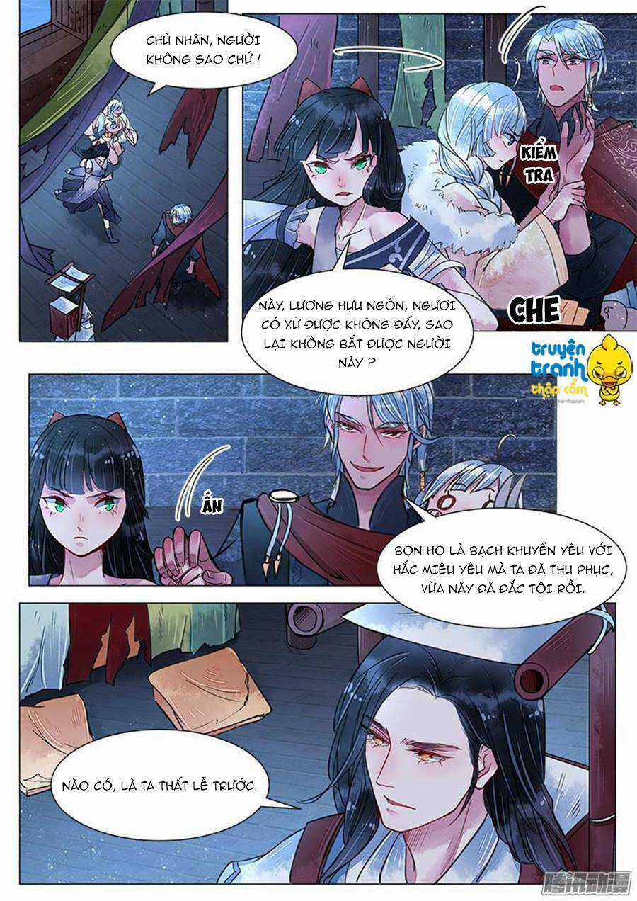 Họa Bì Sư Chapter 23 trang 3