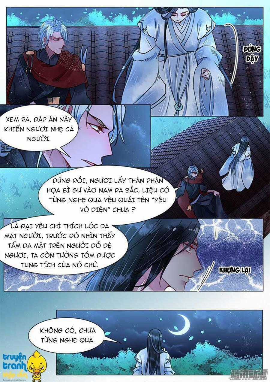 Họa Bì Sư Chapter 24 trang 1