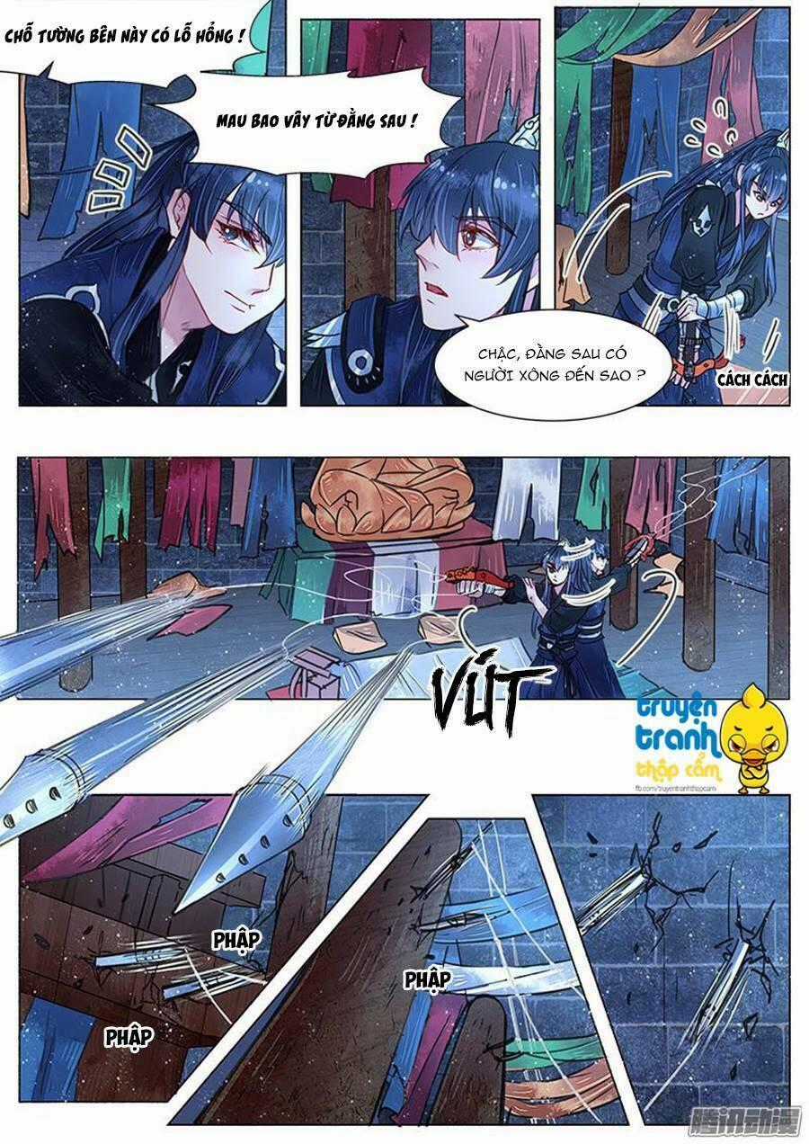 Họa Bì Sư Chapter 26 trang 1