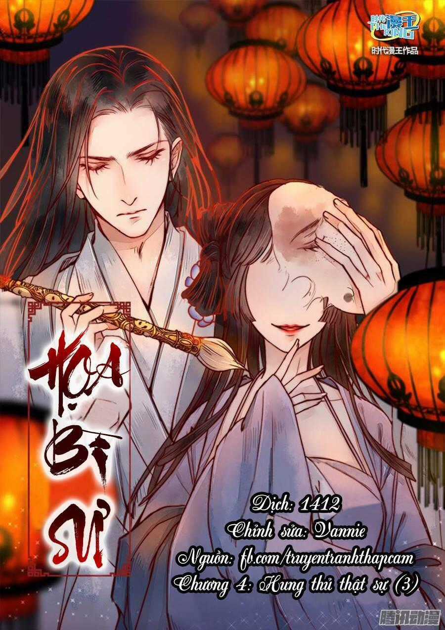 Họa Bì Sư Chapter 27 trang 0
