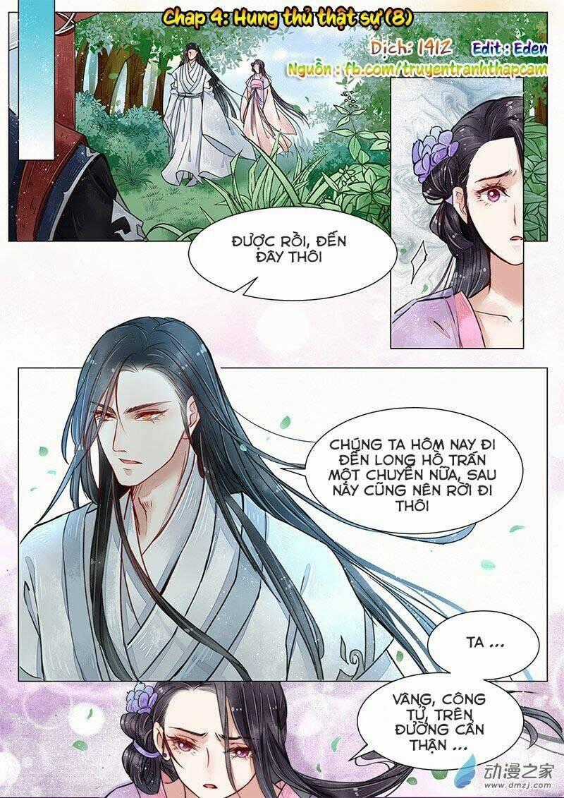 Họa Bì Sư Chapter 32 trang 0