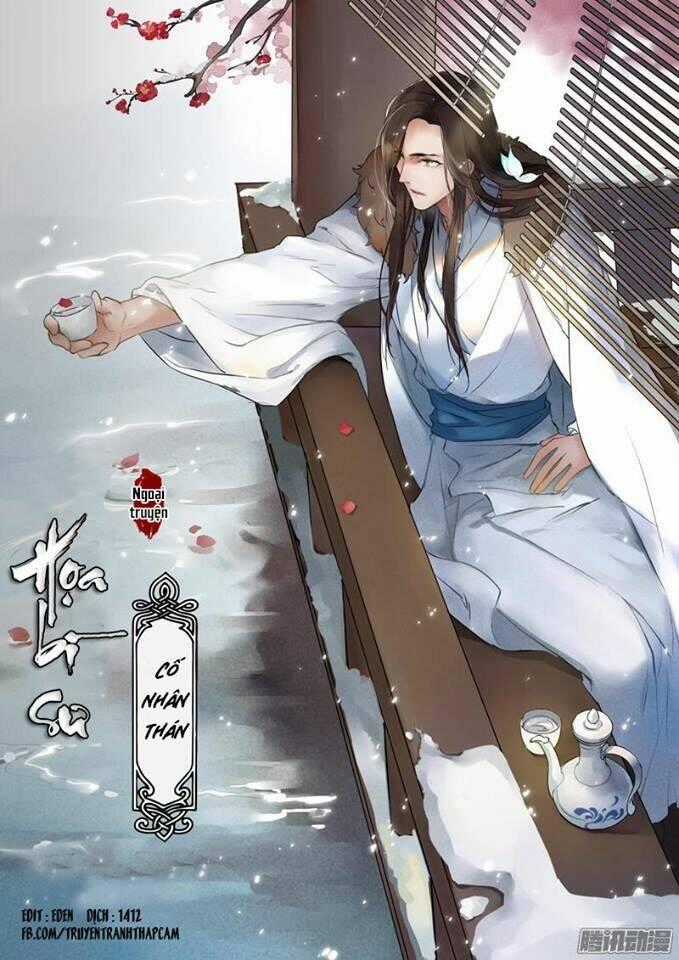 Họa Bì Sư Chapter 34 trang 0