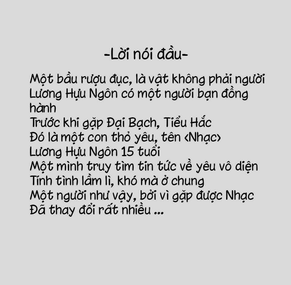 Họa Bì Sư Chapter 36 trang 1