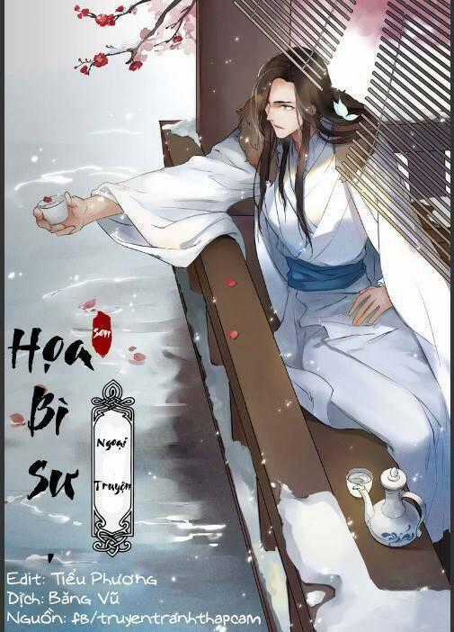 Họa Bì Sư Chapter 37 trang 0