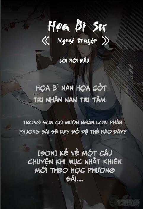 Họa Bì Sư Chapter 37 trang 1